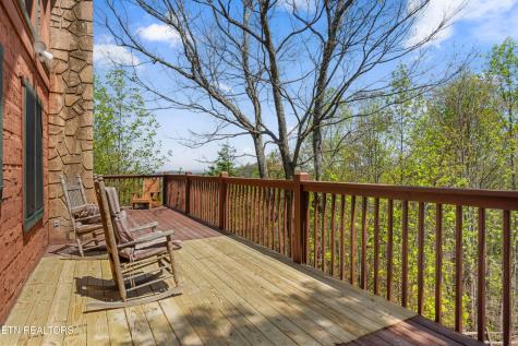 4388 Carolina Cove Way Sevierville TN 37863