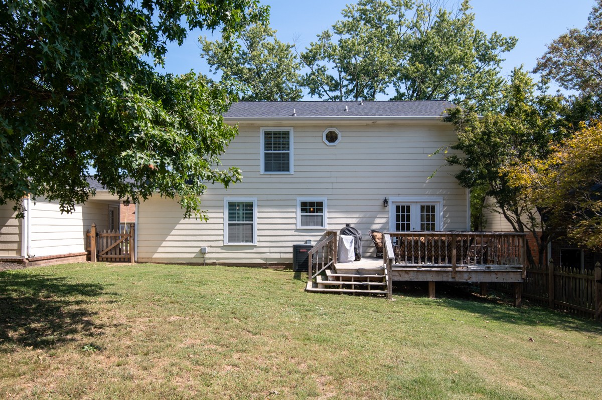 104 Maple Way, S Hendersonville TN 37075
