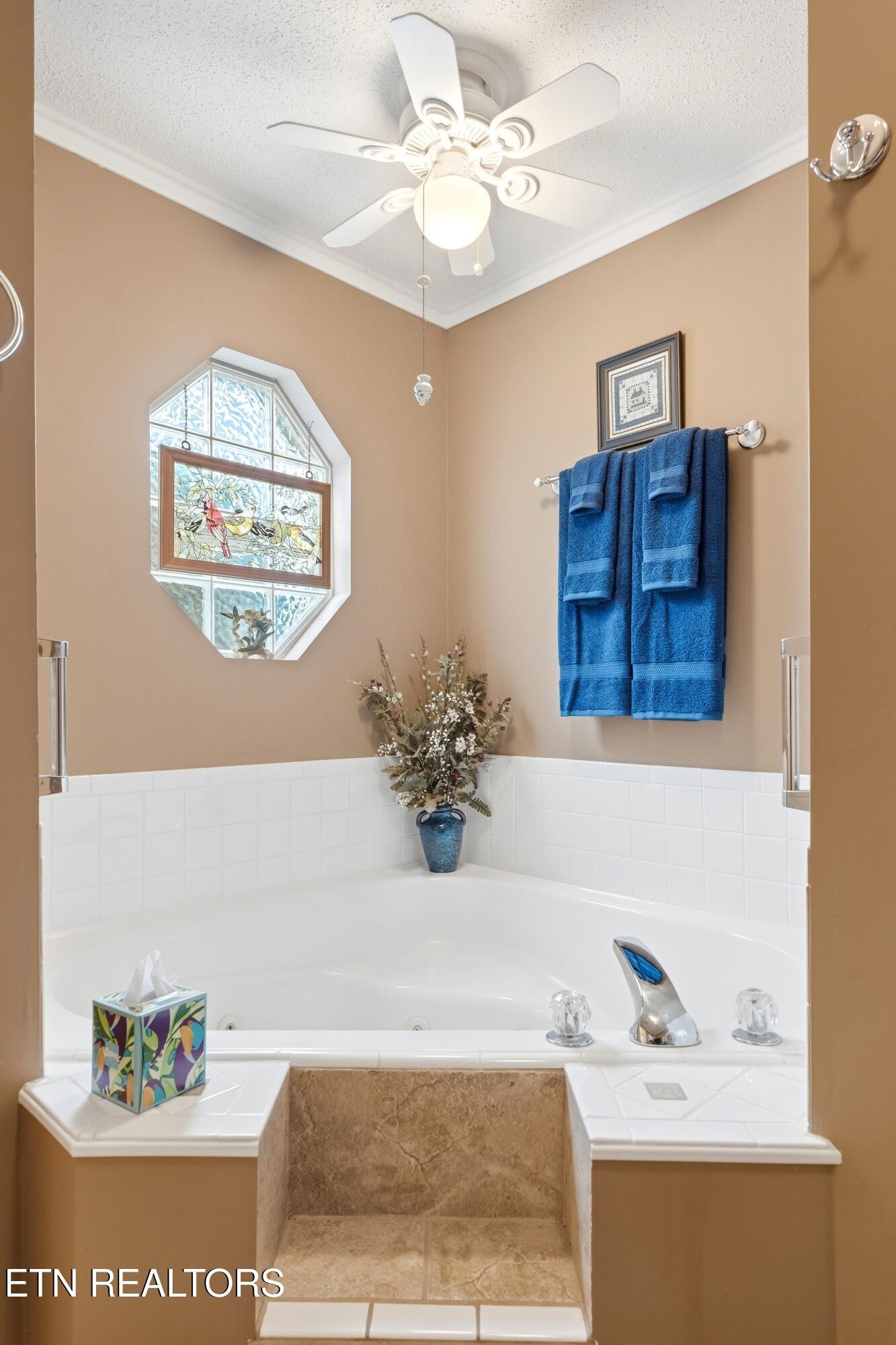 241 Edinburgh Drive Lenoir City TN 37771