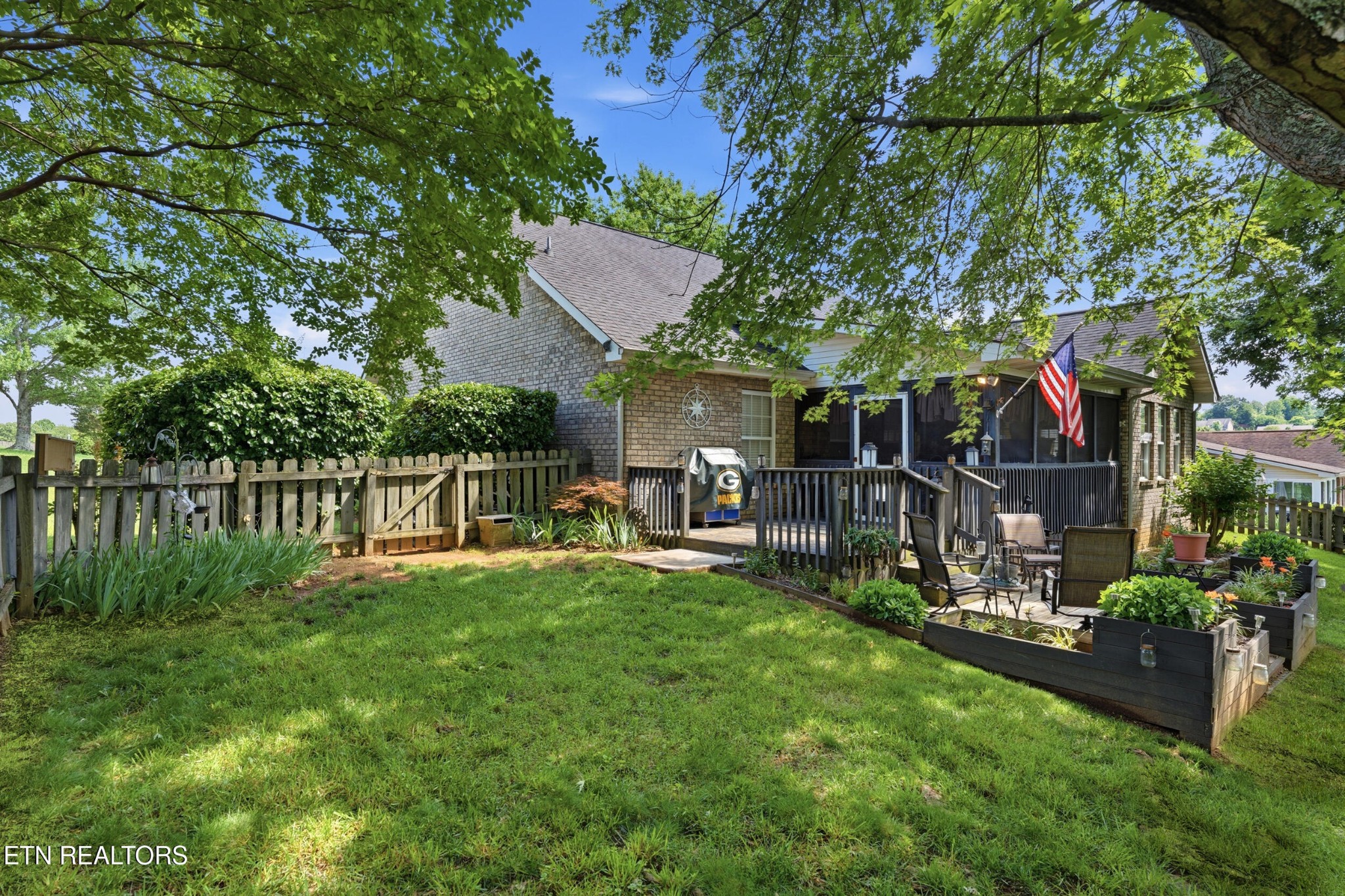 241 Edinburgh Drive Lenoir City TN 37771