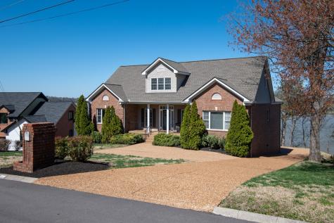 1207 Horseshoe Cove Mount Juliet TN 37122