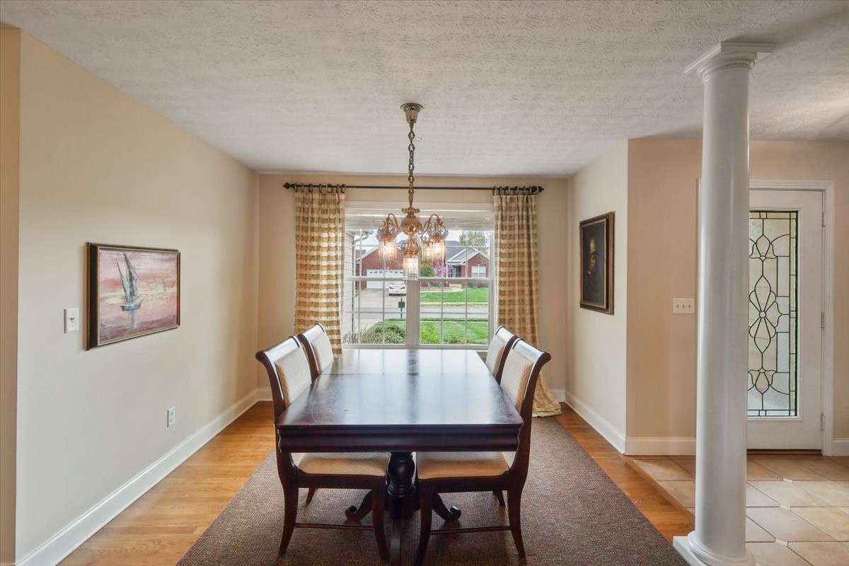 936 Aristides Drive Bowling Green KY 42104