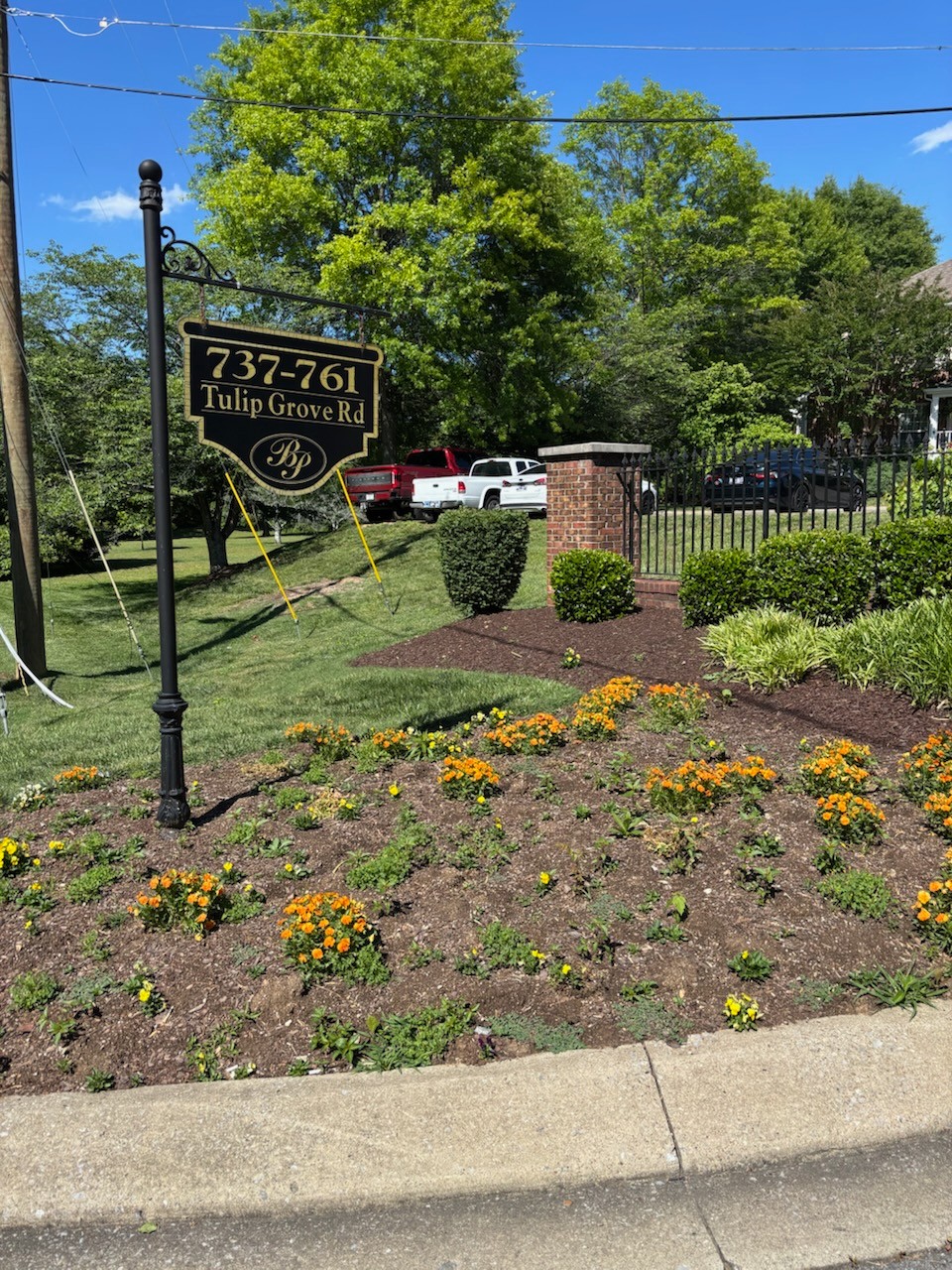739 Tulip Grove Road Hermitage TN 37076