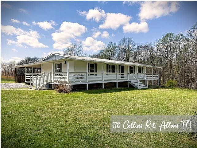118 Collins Road Allons TN 38541