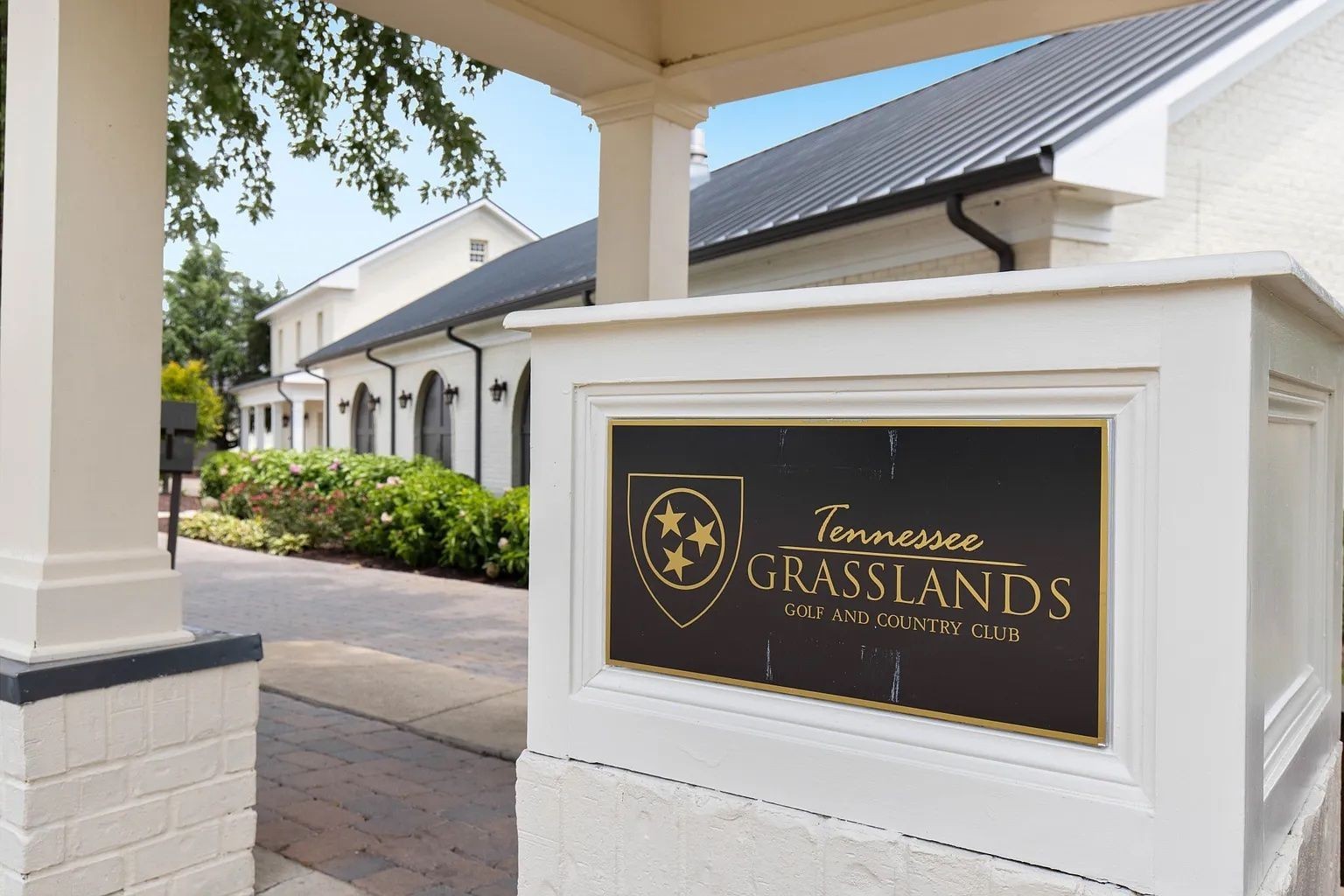 1024 Club View Drive Gallatin TN 37066