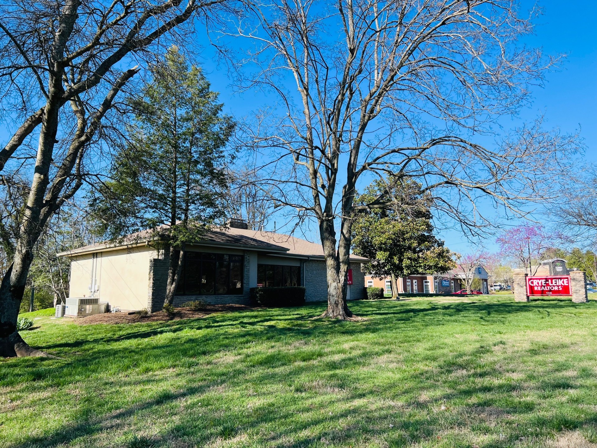 1208 Nashville Pike Gallatin TN 37066