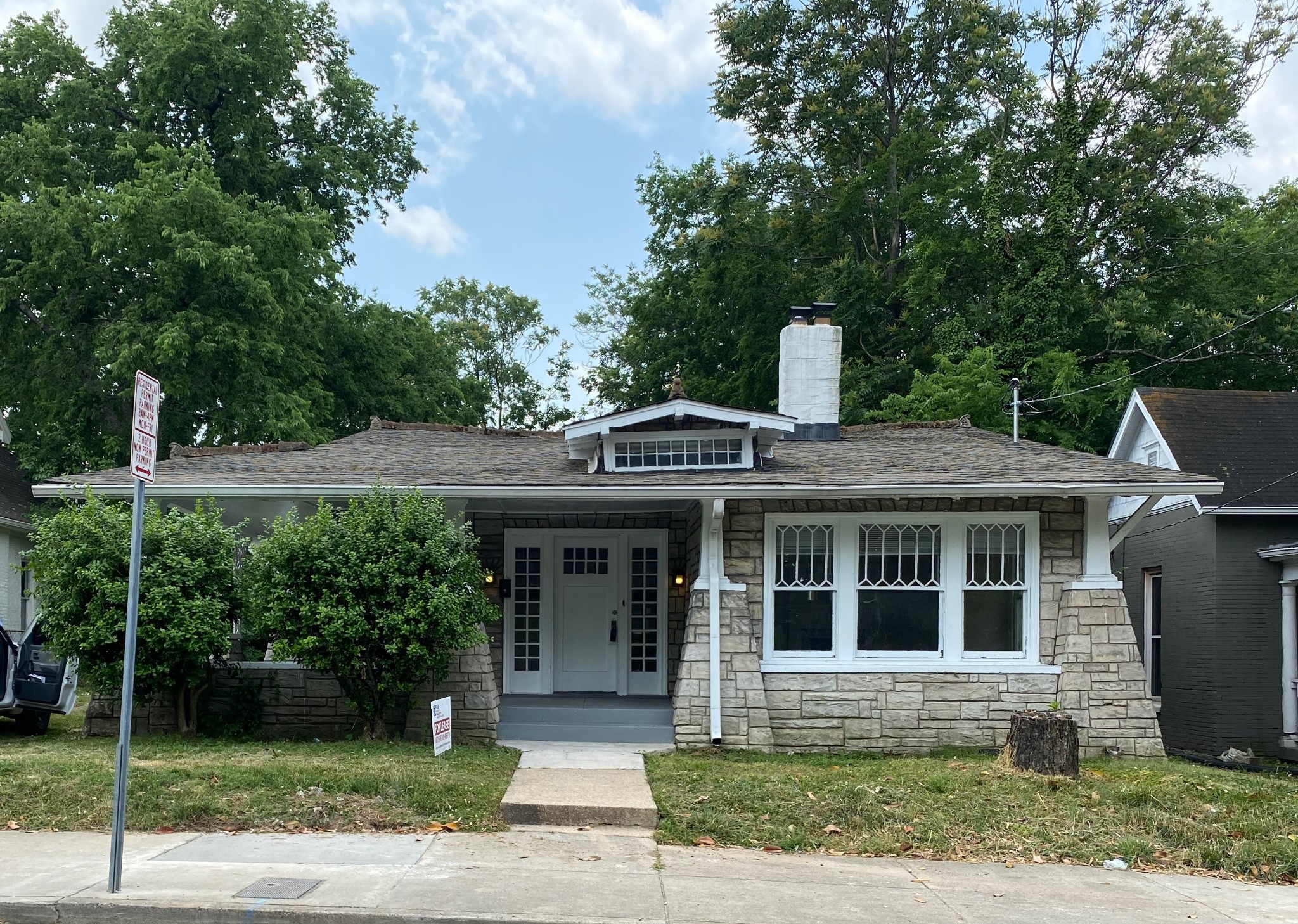 1405 Tremont Street Nashville TN 37212