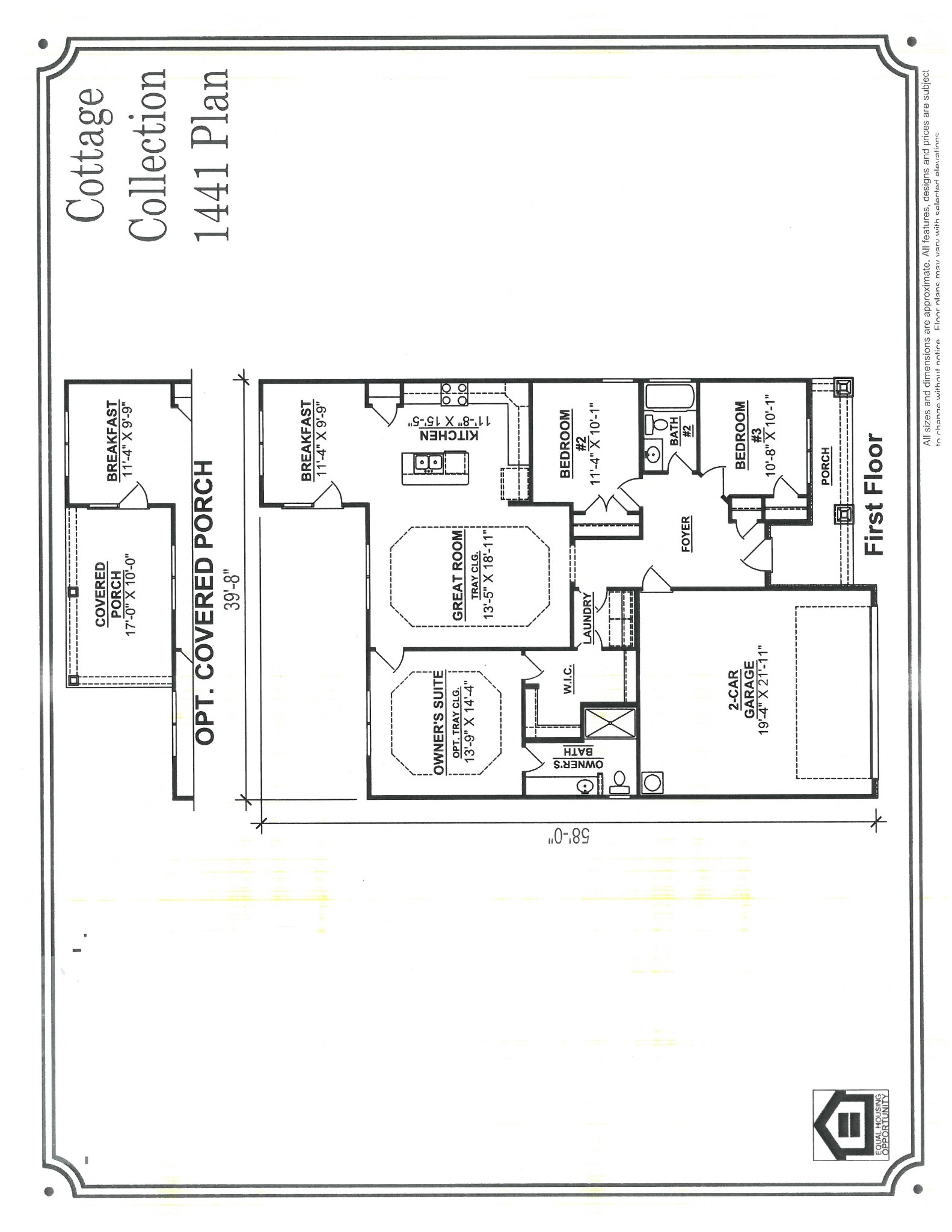426 Wren Way Lot 238 Spring Hill TN 37174