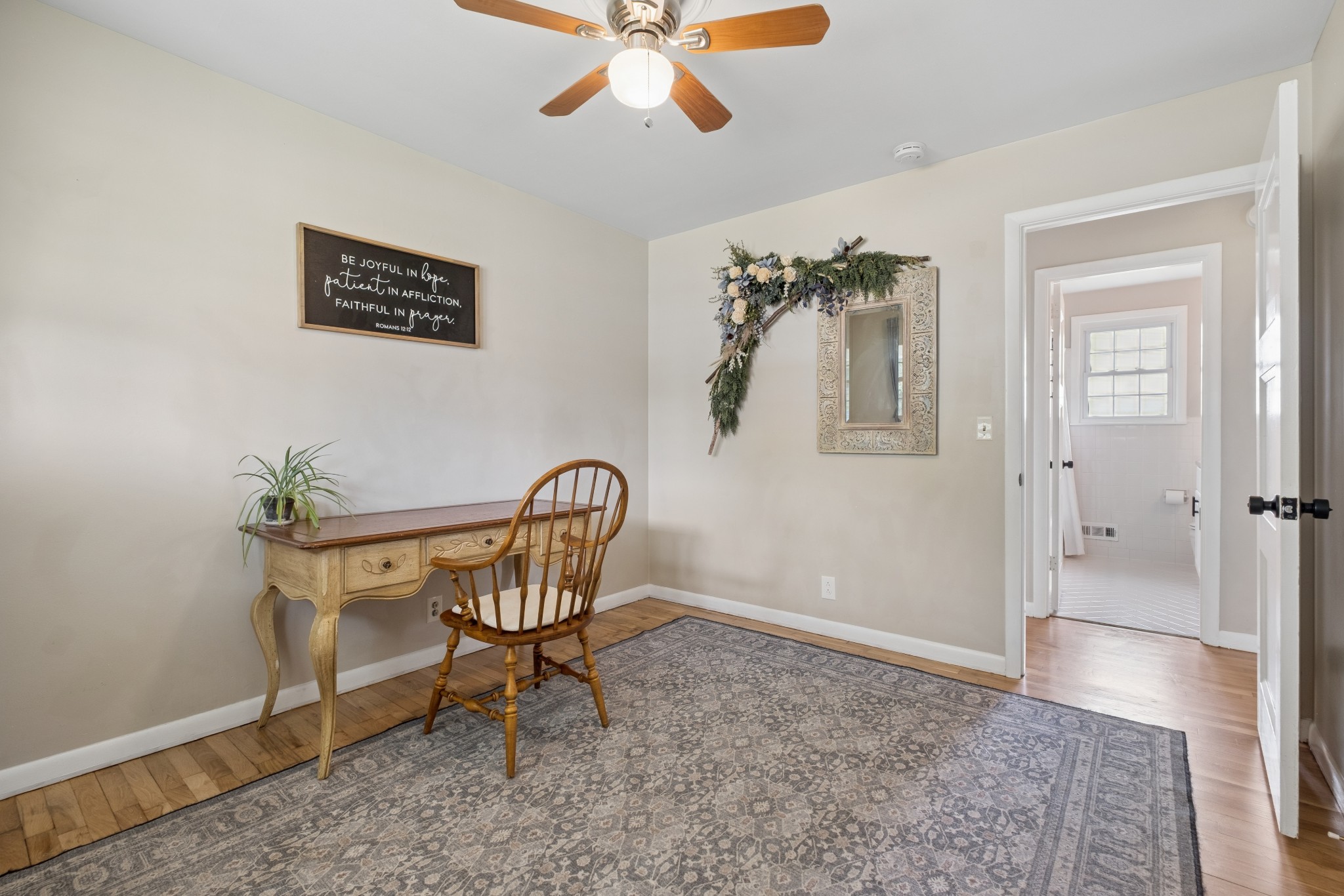 205 Martha Street Smyrna TN 37167