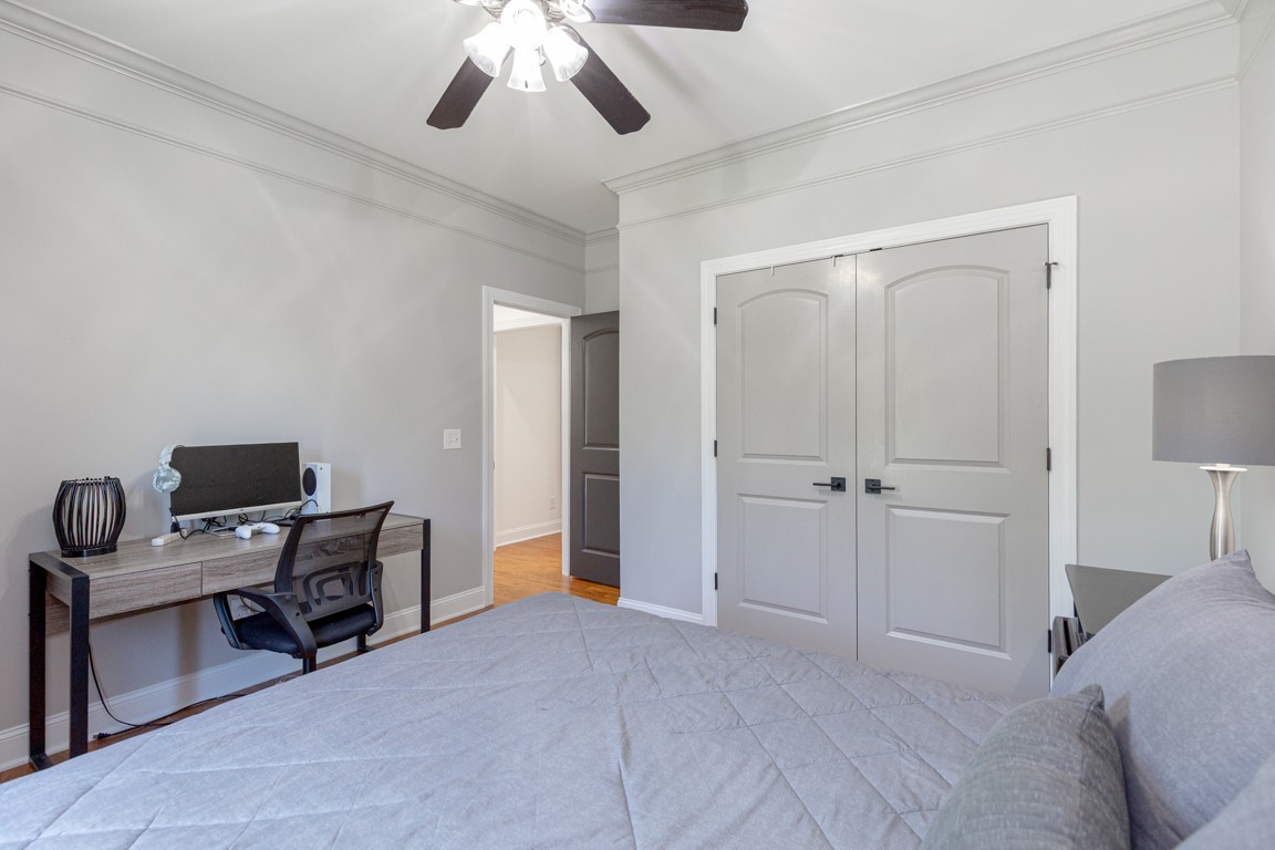 2575 North Road Murfreesboro TN 37128