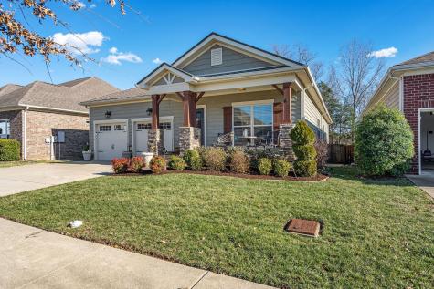 2139 Kirkwall Drive Nolensville TN 37135