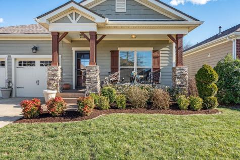 2139 Kirkwall Drive Nolensville TN 37135