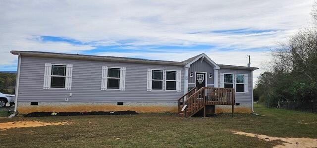 1262 Chestuee Road Delano TN 37325
