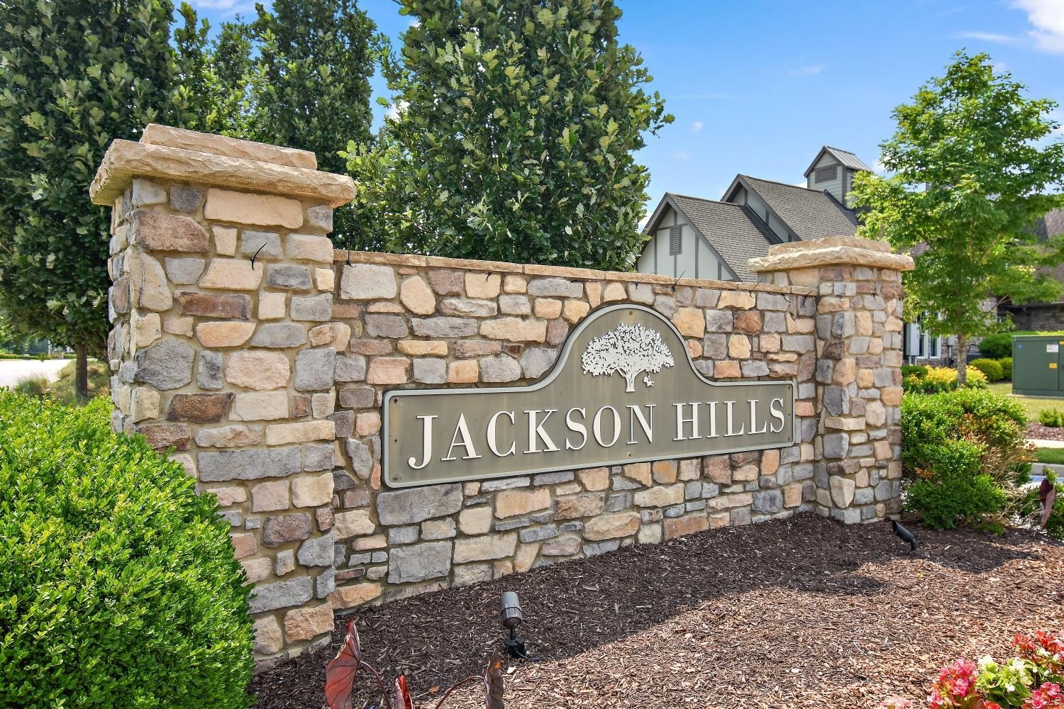 918 Plowson Road Mount Juliet TN 37122