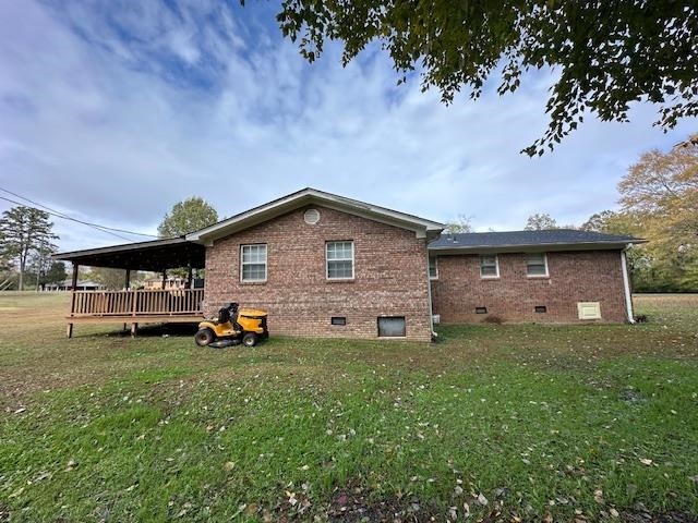 190 Somerset Loop Savannah TN 38372