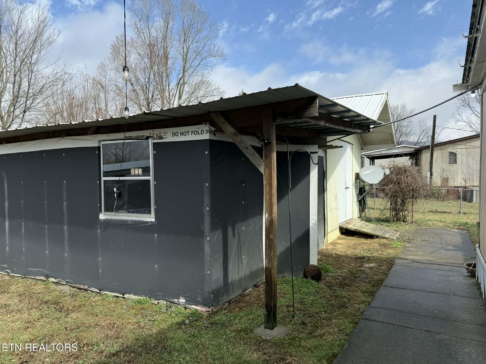 508 Petit Lane Wartburg TN 37887