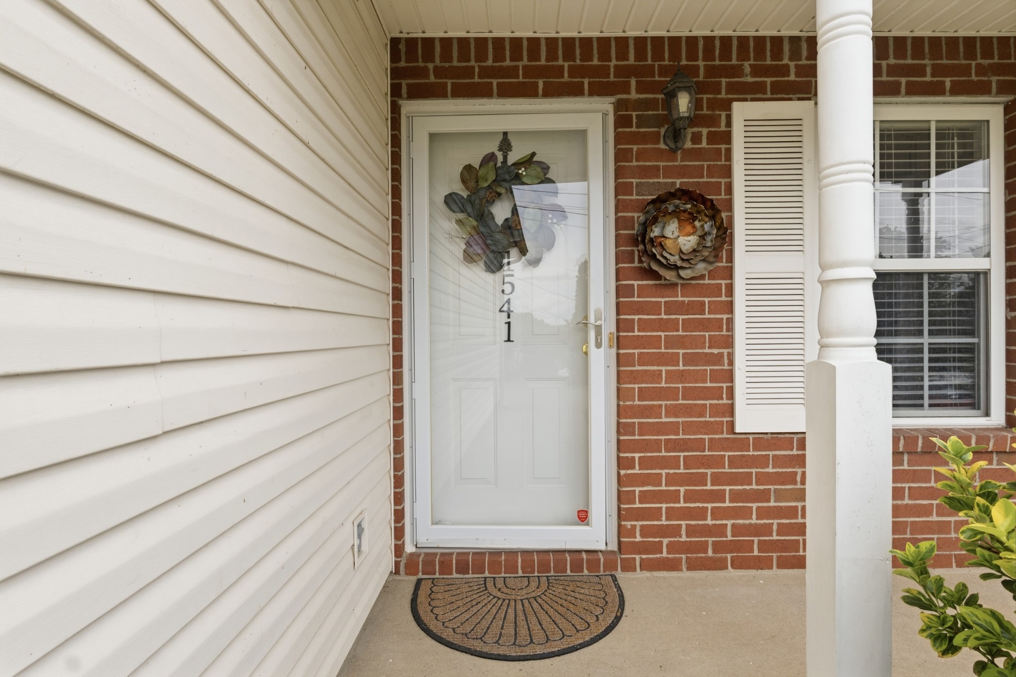 1541 James Gafford Drive La Vergne TN 37086