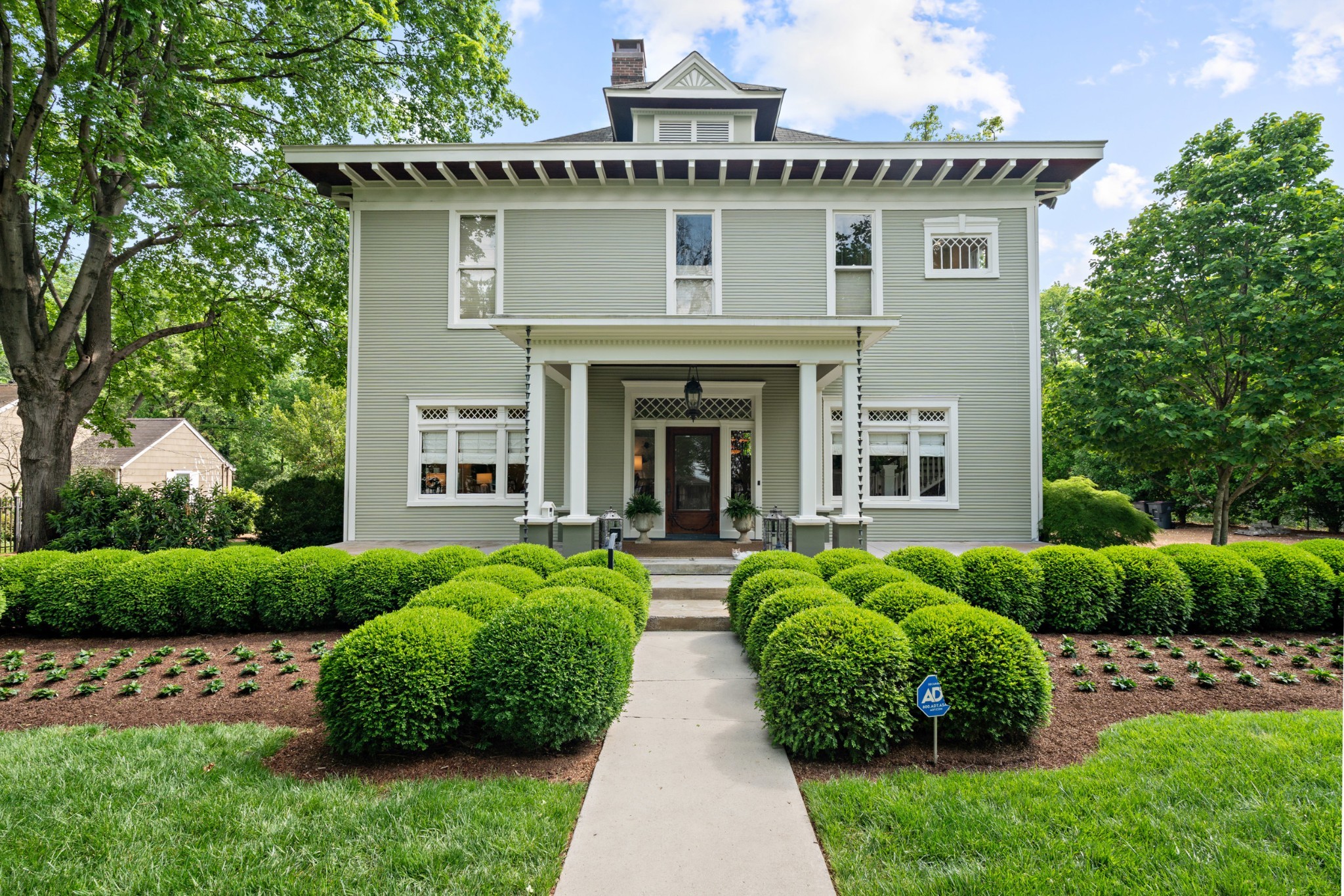 1015 Clifton Lane Nashville TN 37204