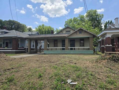 1251 Lamar Avenue Memphis TN 38104