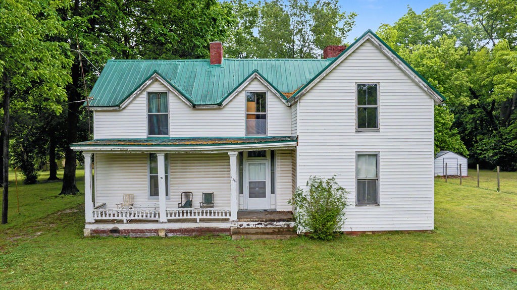 338 W Park Street Guthrie KY 42234