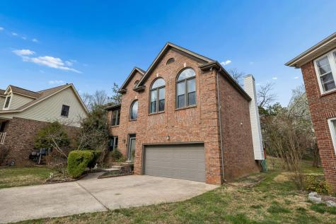 2213 S Ashford Court Nashville TN 37214