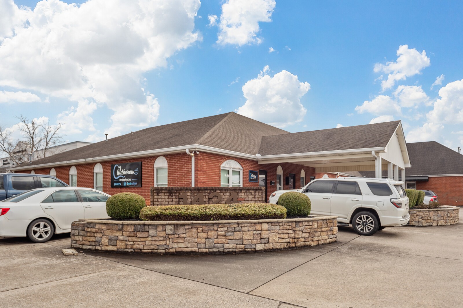 1424B W Baddour Parkway Lebanon TN 37087