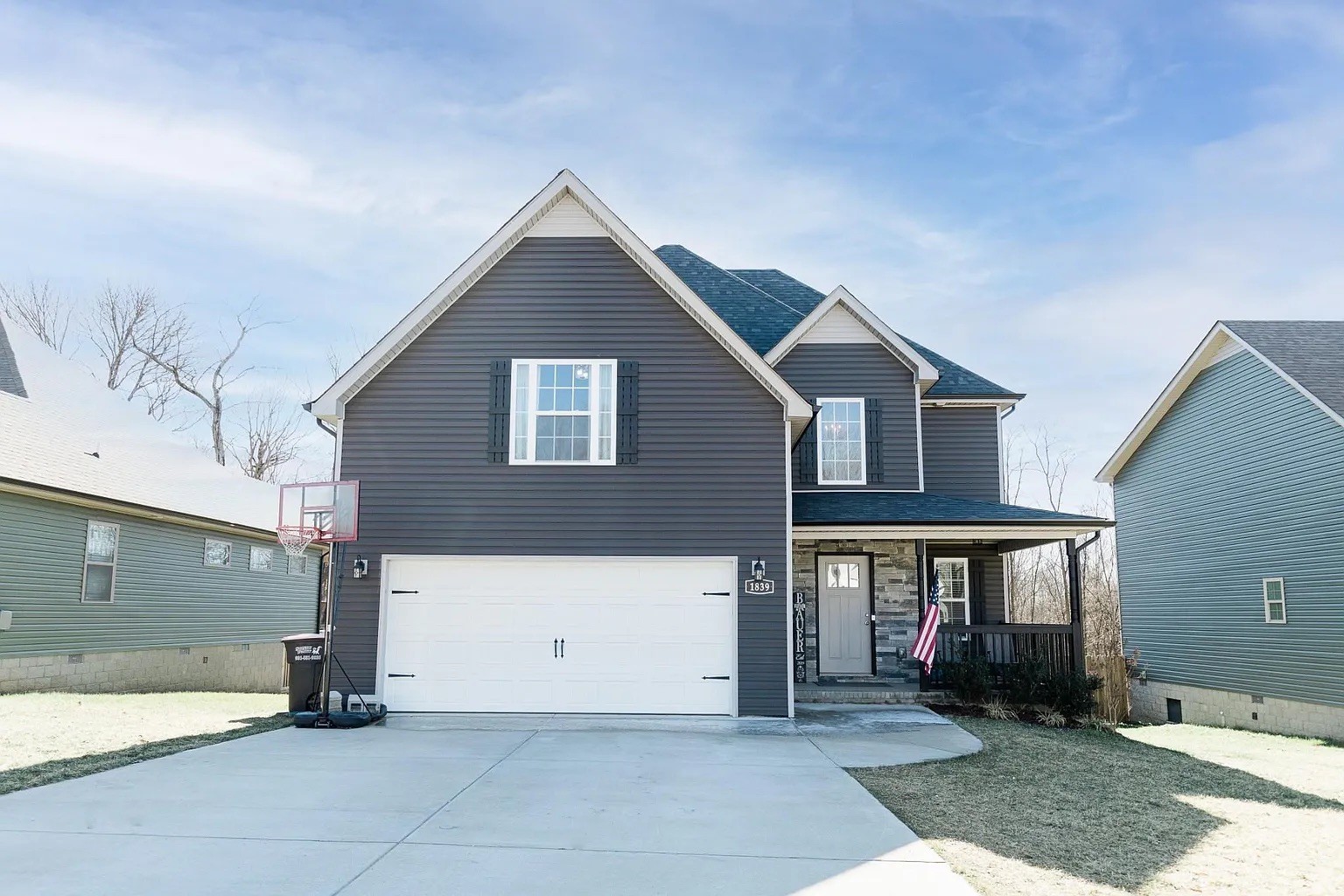 1839 Rains Road Clarksville TN 37042