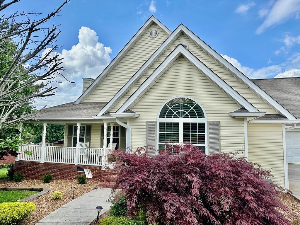 593 Imperial Drive Sparta TN 38583