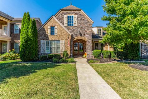 1708 Noah Lane Gallatin TN 37066