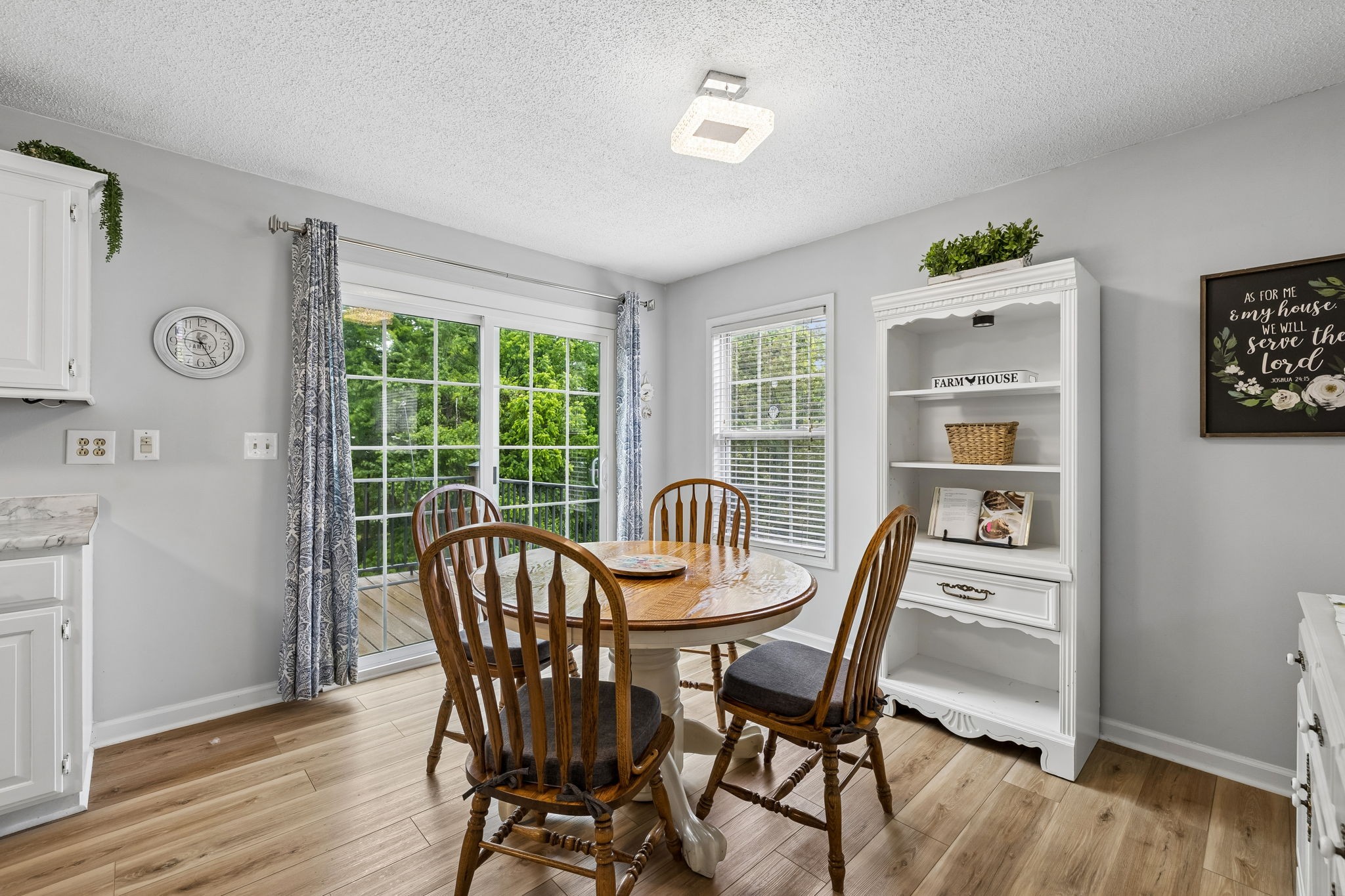 2040 Wild Cherry Court Lewisburg TN 37091