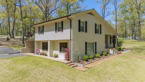 180 Horner Drive Selmer TN 38375