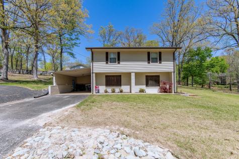 180 Horner Drive Selmer TN 38375