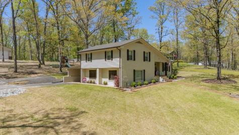 180 Horner Drive Selmer TN 38375