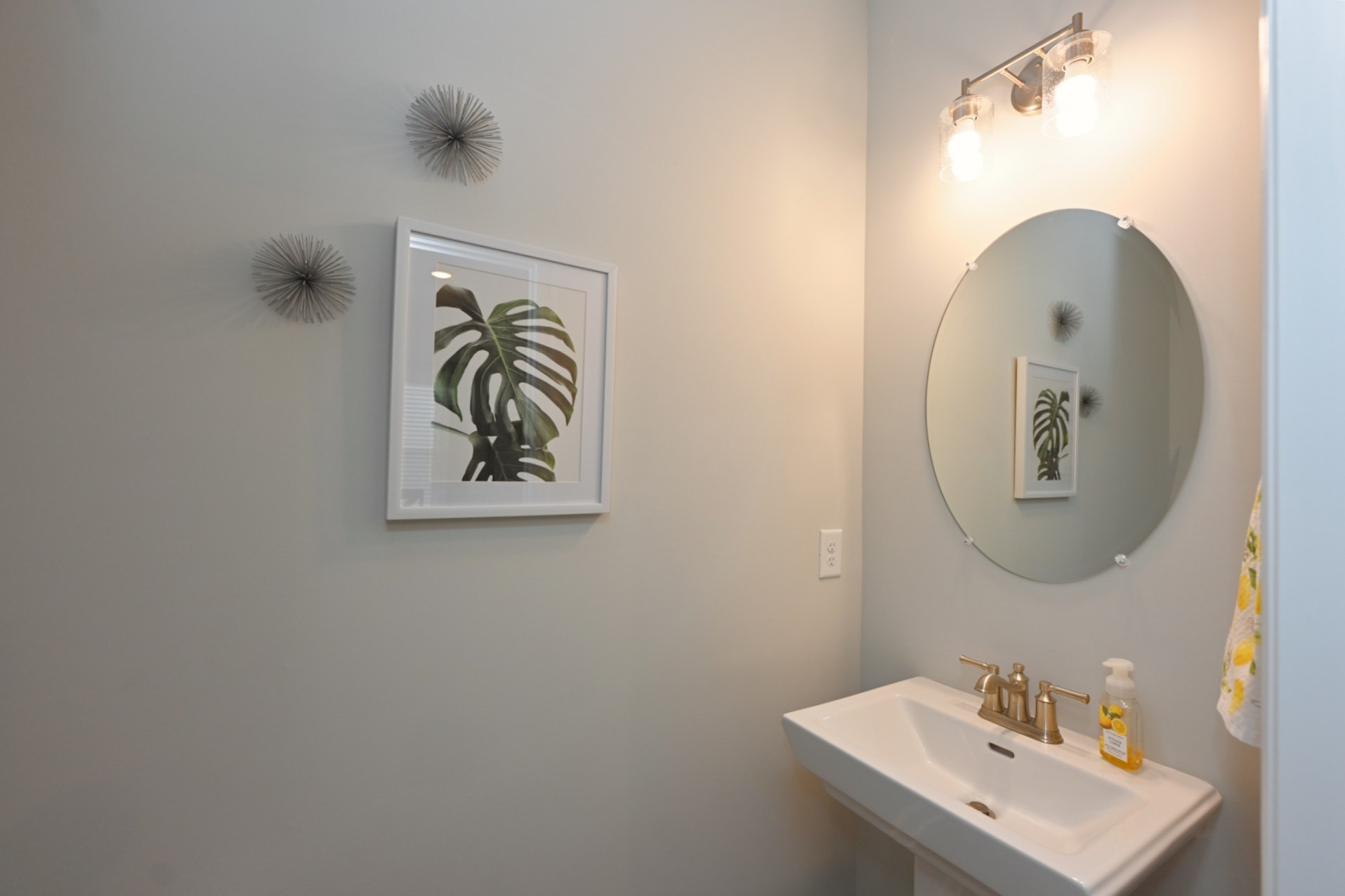 436 Withrow Way Gallatin TN 37066