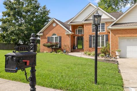 2137 Sargent Daly Drive Chattanooga TN 37421