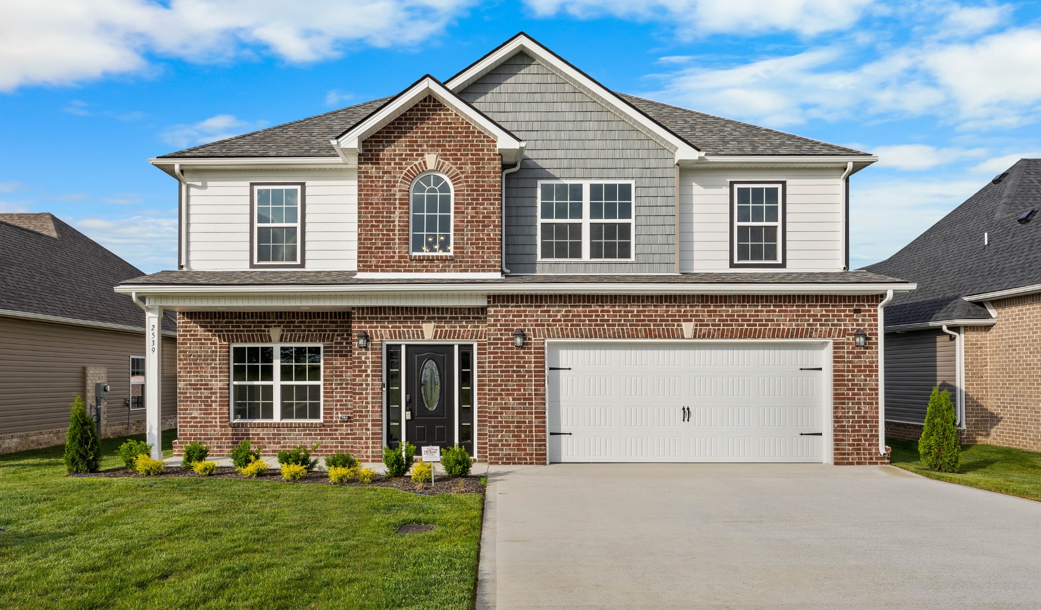 2539 Rafiki Drive Clarksville TN 37042