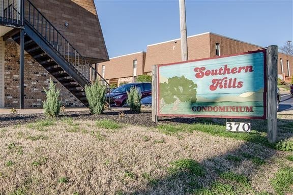 370 Wallace Road Nashville TN 37211