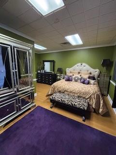 232 2nd Ave, N Nashville TN 37201