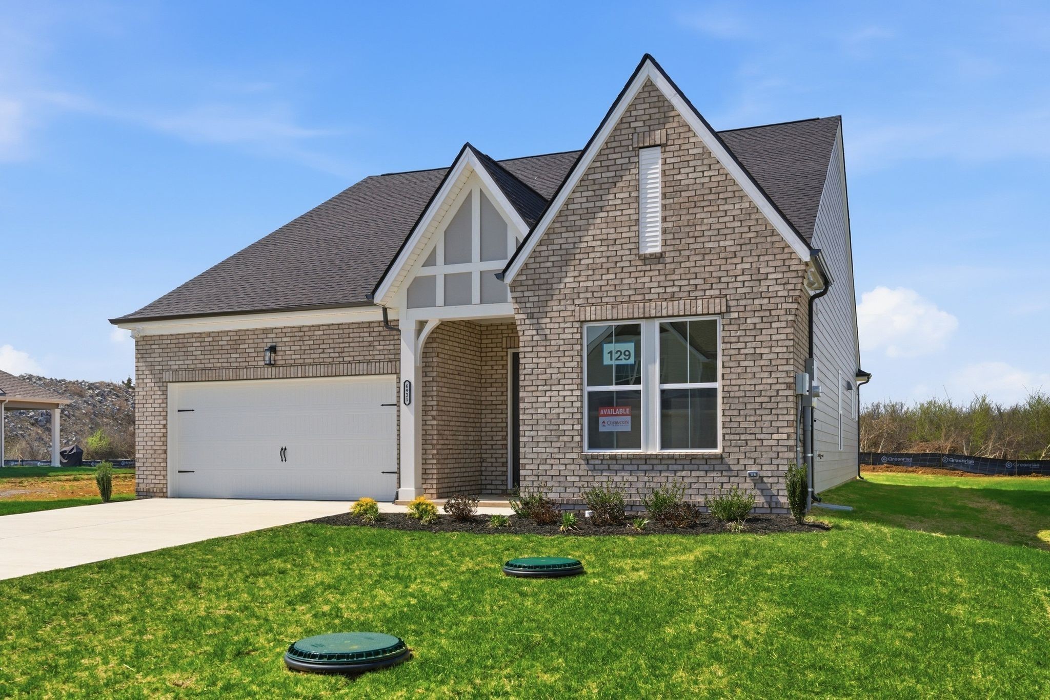 7700 Chapin Drive Murfreesboro TN 37129