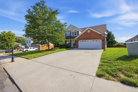112 Peachtree Circle Ringgold GA 30736