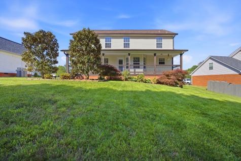 112 Peachtree Circle Ringgold GA 30736