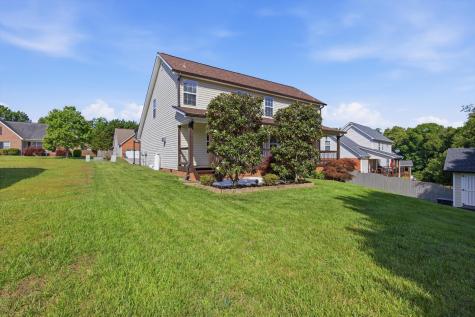 112 Peachtree Circle Ringgold GA 30736