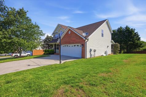112 Peachtree Circle Ringgold GA 30736