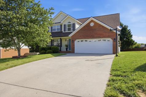 112 Peachtree Circle Ringgold GA 30736
