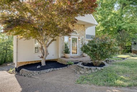 1232 Reelfoot Circle Nashville TN 37214