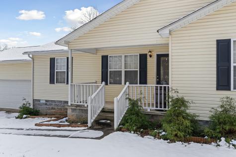 1105 Quail Lane Cookeville TN 38506