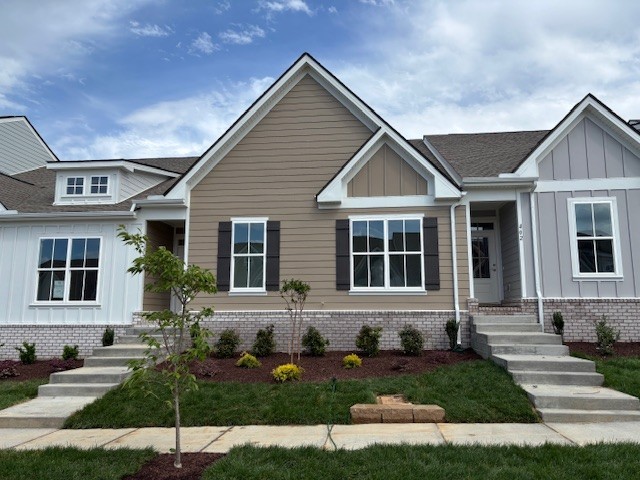 404 W Stonehaus Crossing Antioch TN 37013