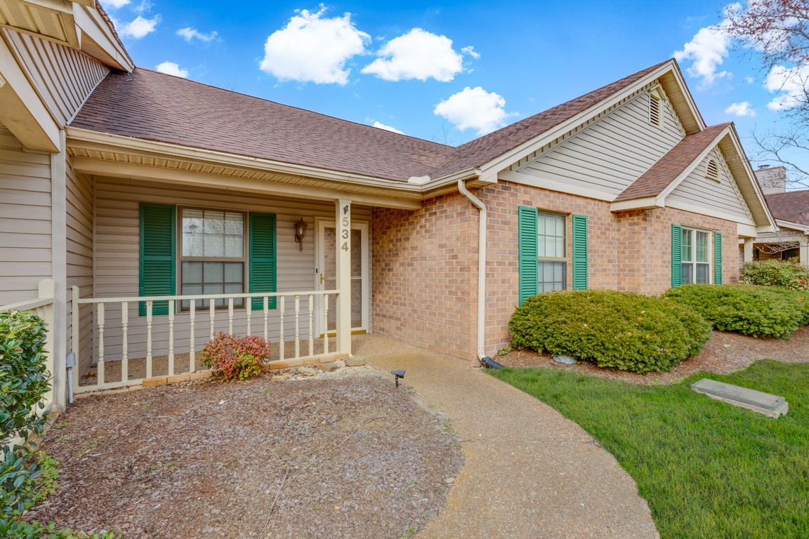 534 Upsall Drive Antioch TN 37013