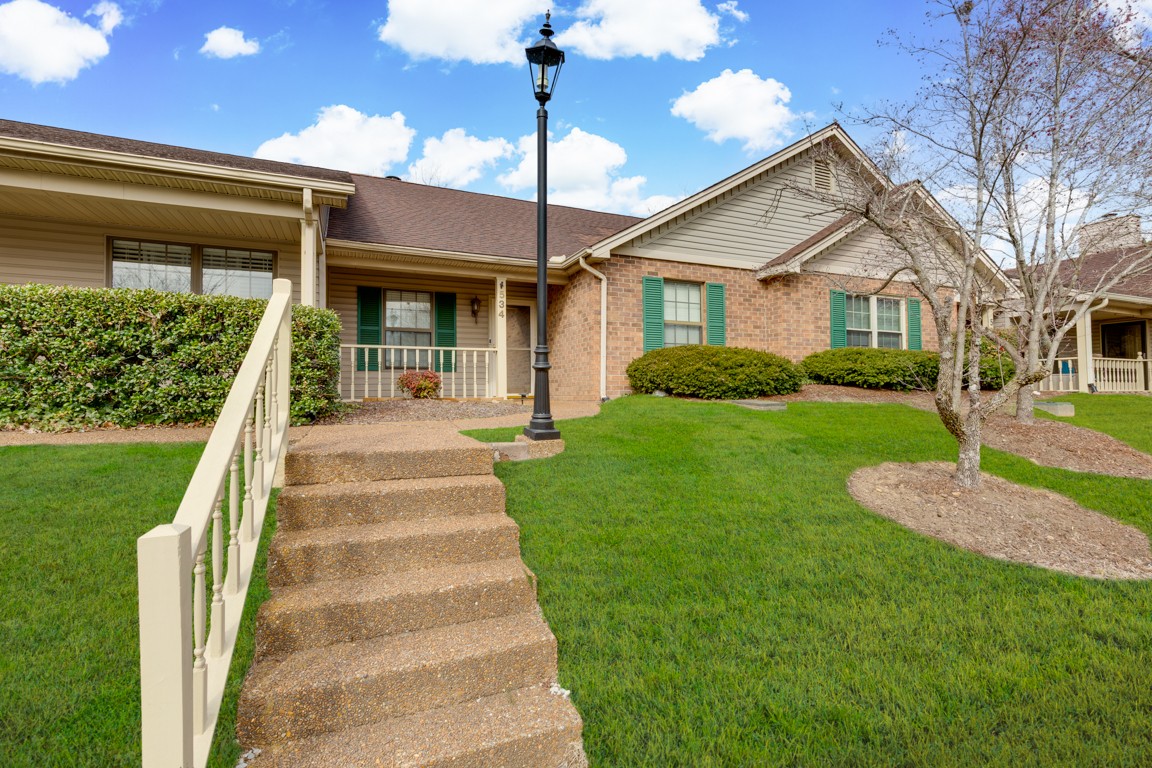 534 Upsall Drive Antioch TN 37013