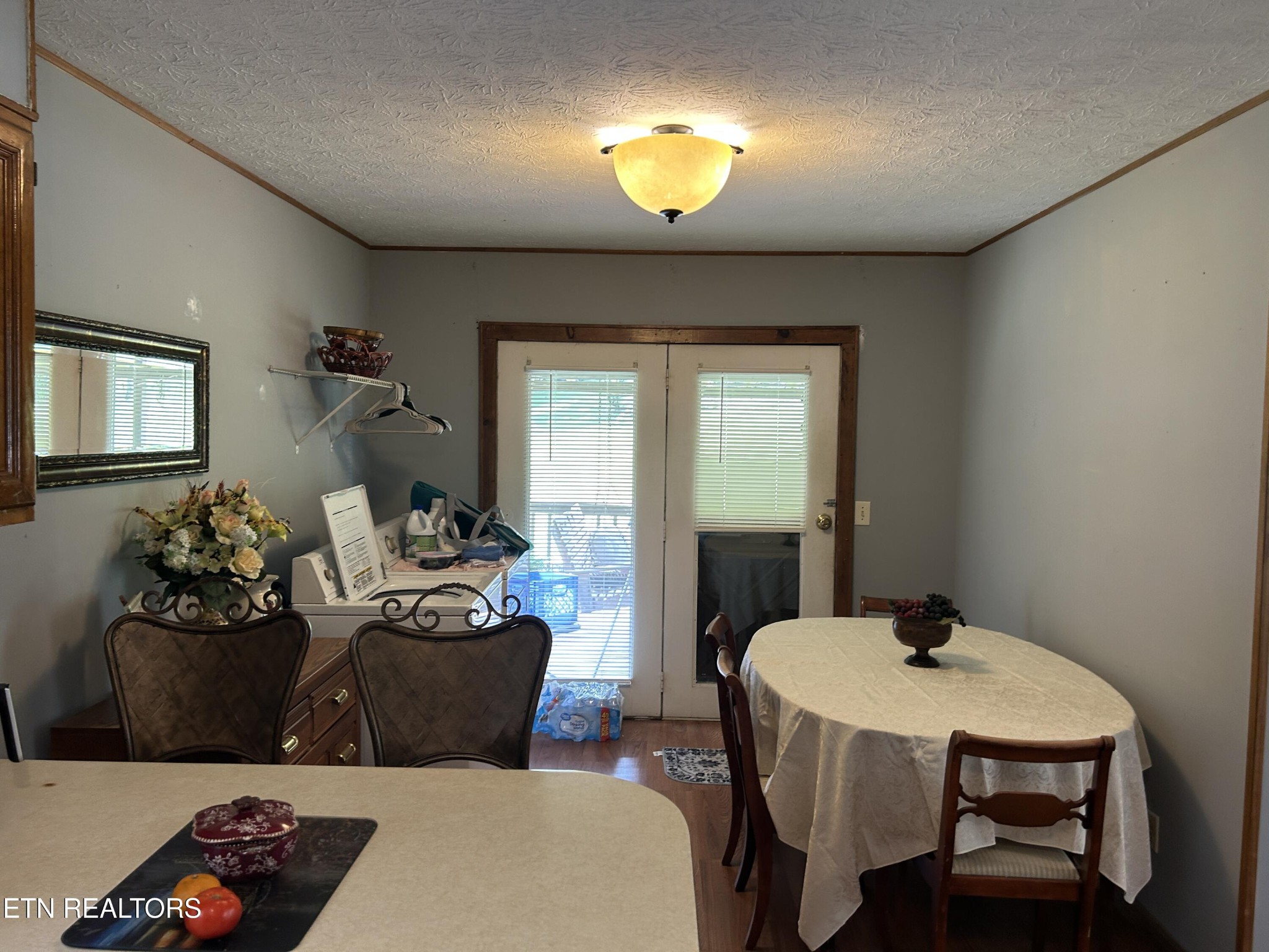 1041 Roysden Road Jamestown TN 38556